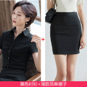Professional Black Slim Fit Shirt Set Womens Short Sleeve Summer Thin Work Uniform V-Neck Blouse Skirt Suit OL Style Commute