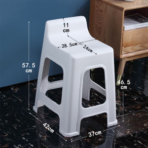 Fashionable Modern High Stool Home Dining Chair