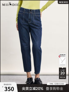 High Waist Loose Fit Womens Jeans Carrot Pants Retro Versatile Spring New Style Deep Blue Cotton 100% High Waist Carrot Pants