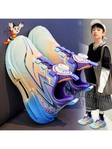 ATONGMU | Shock Absorbing Non-slip Boys Sports Shoes