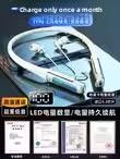 ZHANXINGZHE | Neck-wearable Long-lasting Bluetooth Headphones with Noise Reduction