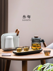 SANXUN | Portable Travel Glass Tea Set with Quick Serve Cup for Outdoor Camping
