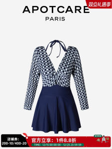 APOTCARE One-Piece Swimsuit Womens Thermal Spa Skirt Style Waist Cinching Small Chest Gathered Long Sleeve Swimming Costume