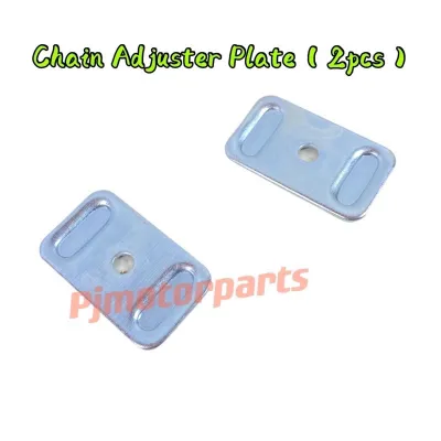 Y15 Y15ZR V1 V2 - Chain Adjuster Bracket & Plate Swing Arm Cover Plate Kaki Am Adjust Ikat Rantai (2 pcs/Set)