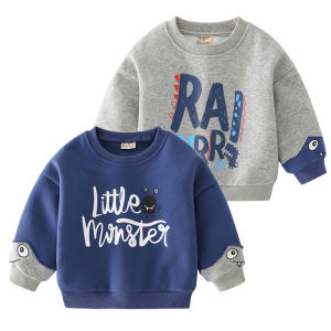 Spring Autumn Thin Fleece Sweatshirt Boys Integrated Fleece Jacket Childrens Upper Apparel Cotton Polyester Blend Comfortable