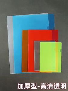 L-Type Folder Single Piece Folder Two Pages Document Folder Transparent Information Single Page File A3 A4a5 Drawing Paper Drawing Bag Thickened