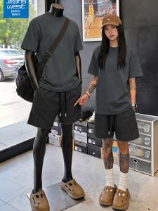 Jeanswest | Stylish Summertime Sport Set For Men