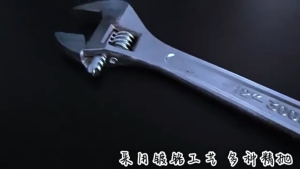 TASKTOOL 8/10/12 Inch Adjustable Spanner Industrial Torque Wrench For Nut Bolt Tightening