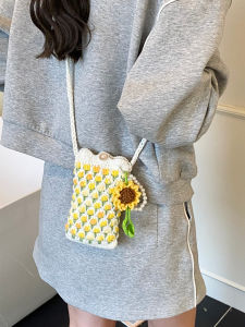 Cute Mini Womens Shoulder Bag Woven Unique Design Casual Crossbody Phone Bag Korean Style Floral Pattern Youth Fashion