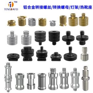 Adjustable Table Leg Support Sofa Coffee Table TV Cabinet Washer Heightening Tool Durable Stable Table Leg Stand Booster