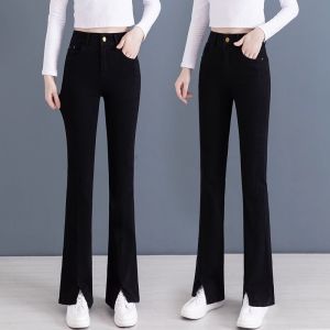 กางเกงยีนส์ทรงขาบานเอวสูงสำหรับผู้หญิง ฤดูใบไม้ร่วง 2025 กางเกงขายาวทรงขาบานยางยืดแฟชั่นใหม่