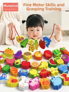 MWZ | Cognitive Training and Focus Beads Toy for 1-3 Years