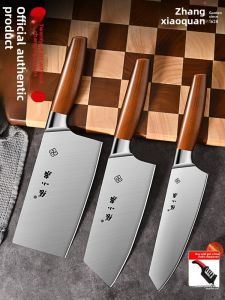 Zhang Xiaoquan | Meat Cutting Chefs Knife