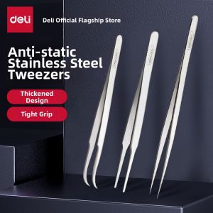 deli | Anti-static Stainless Steel Precision Tweezers Set