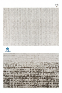 Waterproof Stain-resistant Retro Style Plain Advanced Easy-clean Carpet