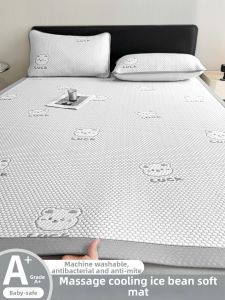 KAMONI | Washable Ice Silk Cool Mat For Summer Baby Use