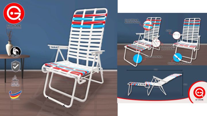 READY STOCK🔥HIGH AND HEAVY DUTY QUALITY/ LAZY CHAIR/KERUSI Malas ...