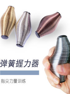 Bóng Tập Cường Độ Cao Bằng Kim Loại Có Lò Xo Dụng Cụ Tập Luyện Giảm Căng Thẳng Phục Hồi Sức Mạnh Tay Dụng Cụ Kiểm Tra Sức Mạnh Ngón Tay
