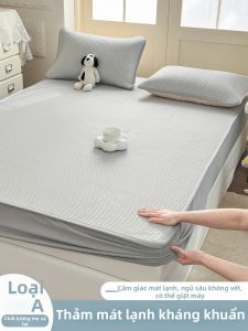 MENGWEIJUE | Bộ Drap Giường Có Thể Giặt Máy Cho Cảm Giác Mát Mẻ Mùa Hè