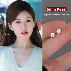 Pianist | Refined Ear Hole Cultivation Sterling Silver Pearl Earrings