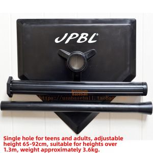 JPBL | Heavy Duty Rubber Training T-Base Single/Five Holes