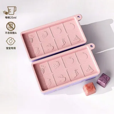 DEMING | Baby Food Freezer Safe Silicone Mold Storage Box