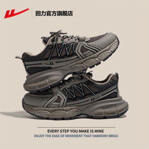 Breathable Mesh Casual Dad Shoes Mens Spring Summer New Style Running Shoes Low Top Cross Laced Synthetic Leather Sneakers