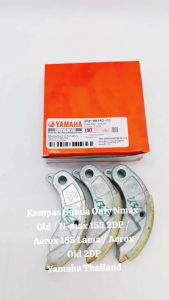 Kampas Ganda Only Nmax Old / N-max 155 2DP / Aerox 155 Lama / Aerox Old 2DP Yamaha Thailand TH395