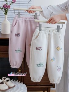 Thermal Fleece Girls Sport Pants