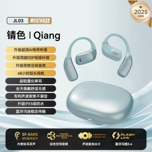 New 2025 Open-Design Bluetooth Earphones Hanging-On-Ear Sports Running Wireless Stable Non-In-Ear Headset with Microphone Support