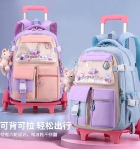 Large Capacity Childrens Backpack with Pull Rod Waterproof Wheels Opening Type Dual Purpose for Primary School Students