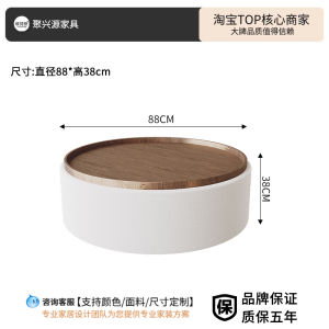 Semicircle Arc Shaped Sofa Small Apartment Internet Celebrity Beauty Salon Sales Office Hotel Lobby Rest Area Reception Negotiation