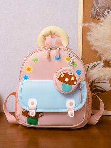 MUXIAOHUAN | Anti-lost School Bag for Kids