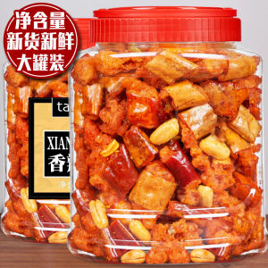 Crispy Pepper 500G Cans Eat Dry Spicy and Crispy Peanut Pepper Crispy Spicy Crisp Chongqing Specialty Snacks New Year Goods Antipasuto