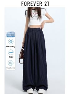 Forever21 | Ice Silk Cotton and Linen Loose Palazzo Pants Women High Waist Wide Leg