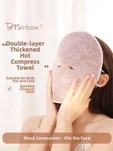 Brainbow | Soft Hot and Cold Facial Towel Double Layered
