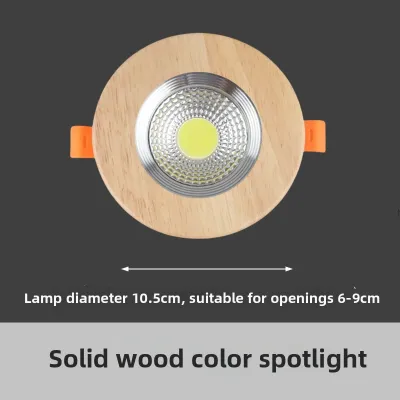 Japanese Style Solid Wood LED Downlight Living Room Hallway Embedded Dark Mounted 6/7.5/8 Chinese Style Lights