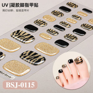 26Tips Summer Shiny Gel Foot Sticker Nail Sticker Waterproof Solid Color Scallion Powder UV Lamp Semi Baked Toe Nail Sticker