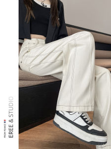 Fashion High Waist Wide Leg Jeans Women Spring Summer New Style Slimming Loose Short Trousers Drapey Floor-Length Straight Jeans