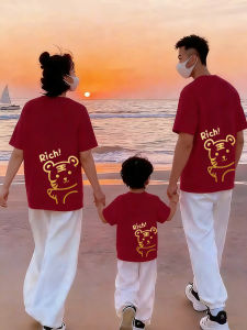 JIEBANXI | Family New Year Red Short Sleeve T-shirts