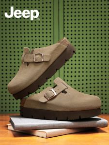 Jeep | Summer Breathable Platform Sandals