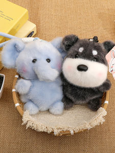 QIAOSHANG | Cute Animal Shaped Cartoon Plush Toy Keychain