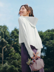Beneunder | Breathable UV Protection Jacket