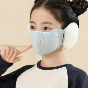 Kids Mask Winter Wind-Proof and Cold Protection Fall and Winter Heattech Breathable Earmuffs Two-in-One Washable for Students to Go to School