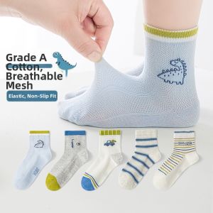 LIUZHISHU | Breathable Lightweight Boys Socks