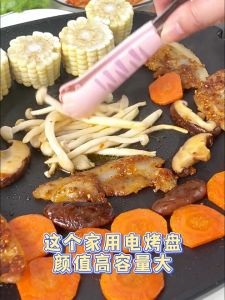 PDM Bear Electric Grill Pan Barbecue Pan Electric Multi-functional Grill Barbecue Pan 小熊电烧烤炉电烤盘 DKL-E12V1