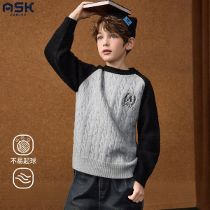 Ask Junior | Warm Knitwear For Big Boys