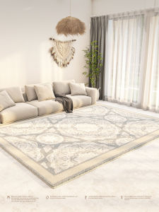 AOVOC | Thickened Striped Household Carpet