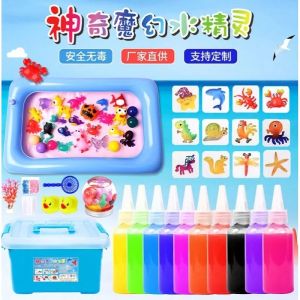 Magic Water Jelly Molding Water Gel Toy Kids Diy
