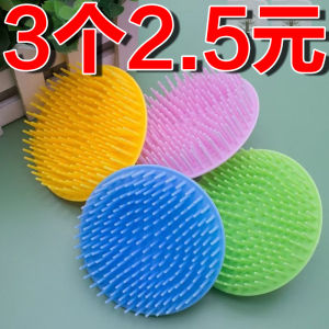 Bàn Chải Rửa Đầu Bằng Nhựa Kiểu Cũ Của Salon Bàn Chải Gai Cứng Rửa Đầu Bàn Chải Mát-xa Cho Đầu Và Tóc Phụ Kiện Chăm Sóc Cá Nhân